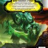 Книга World of Warcraft. Повна ілюстрована енциклопедія (Тверда палітурка)